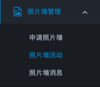 图片名称