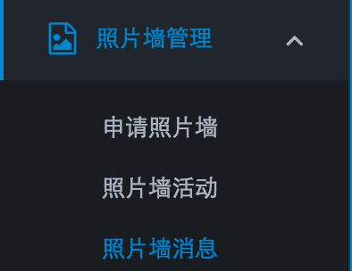 图片名称